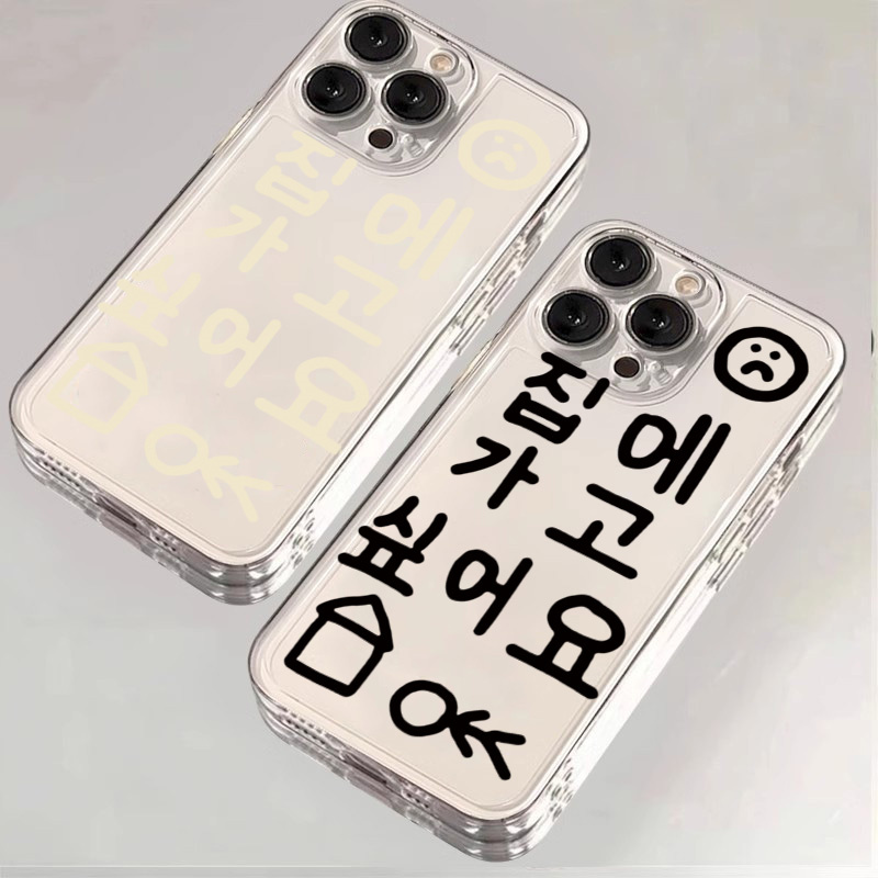 Phone Cases Redmi - Transparante Koreaanse eenvoudige siliconen telefoonhoes voor