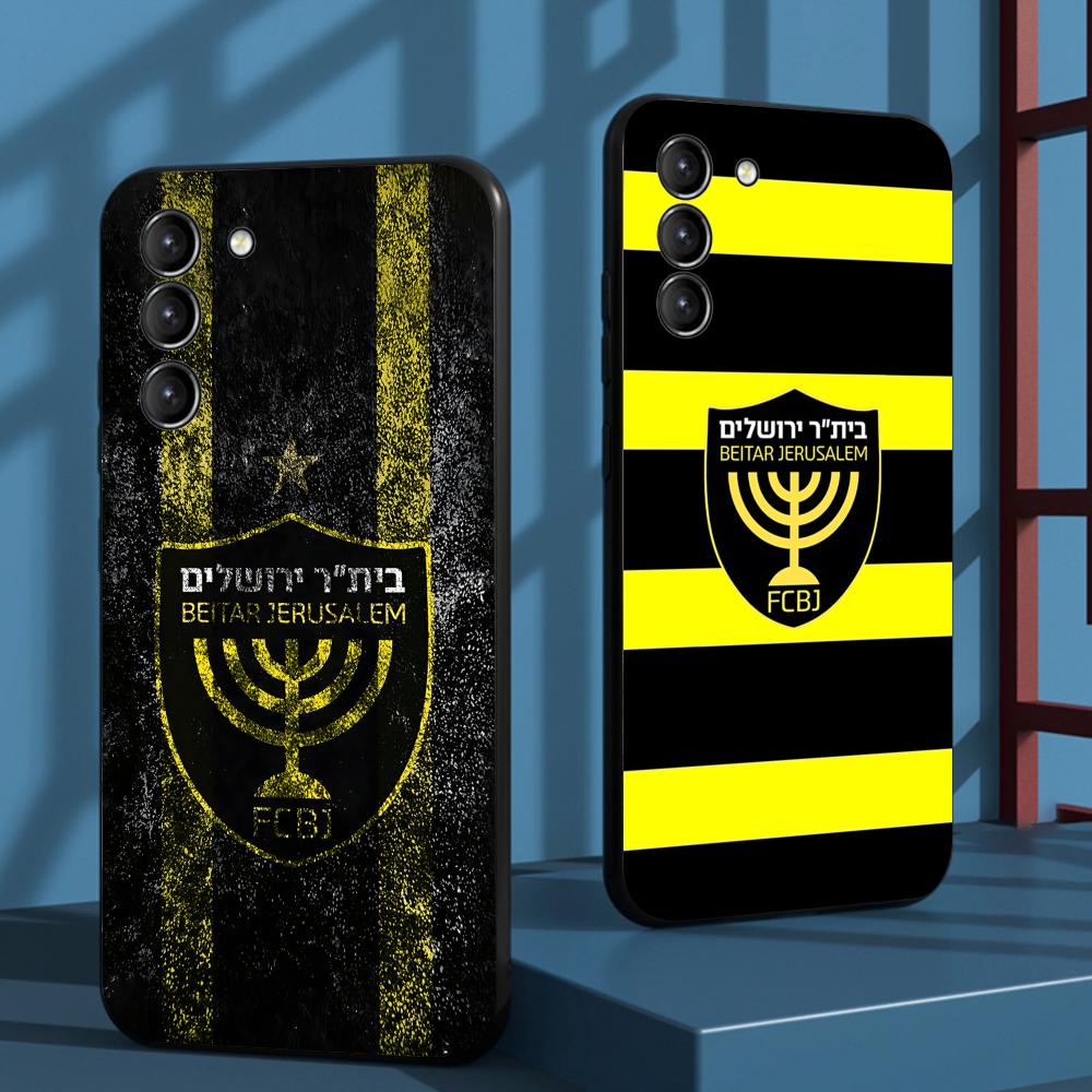 Phone Cases Cool - Cool B-Beitars Jerusalem telefoonhoesje voor Samsung