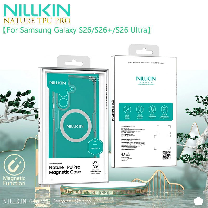Phone Cases Brand - Voor Samsung Galaxy S26/S26+/S26 Ultra schokbestendige