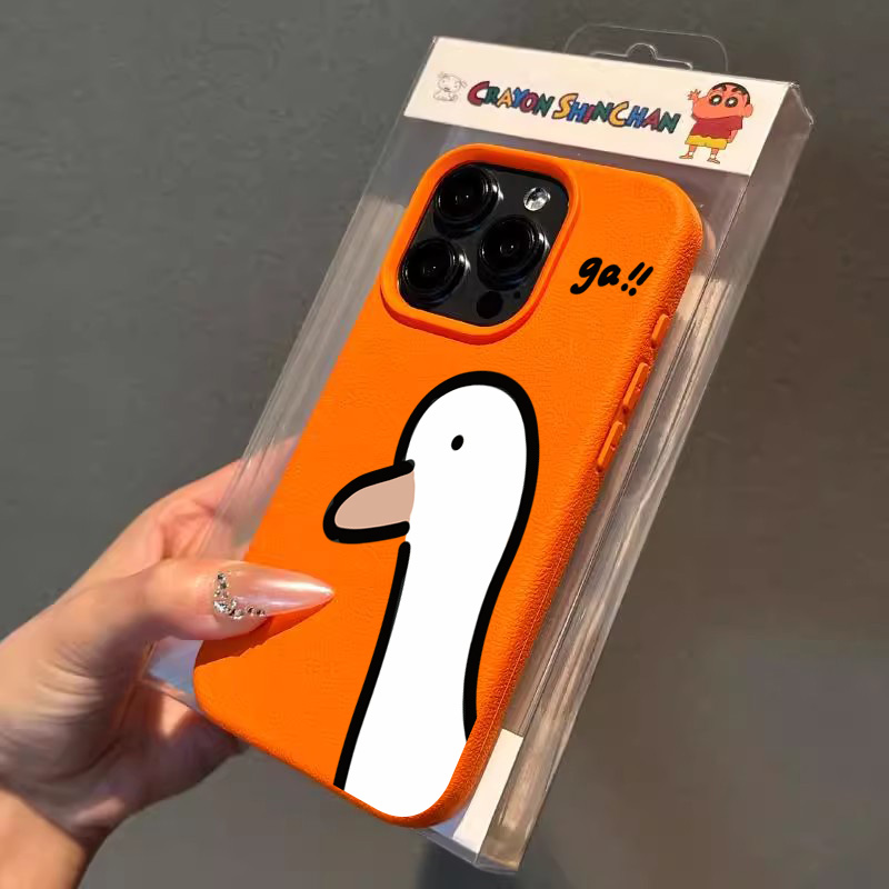 Cute Cartoon Case - Cartoon schattige eend telefoonhoesje voor iPhone
