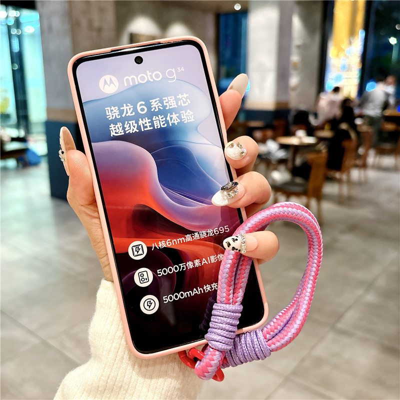 Buffer Donsjack Telefoon Case  - Phone Cases Jjk recensie en prijs