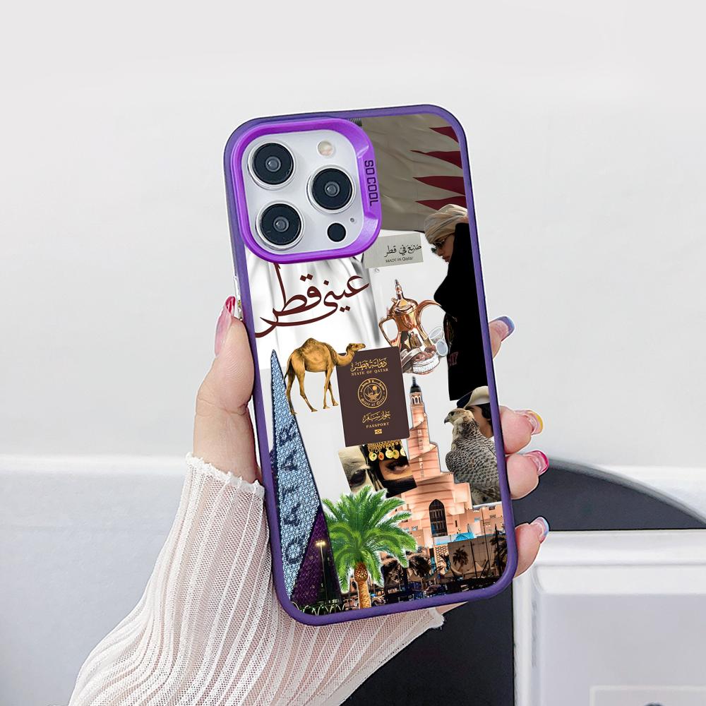 Qatar Vlag Paarse Transparante - Phone Cases Qatar recensie en prijs