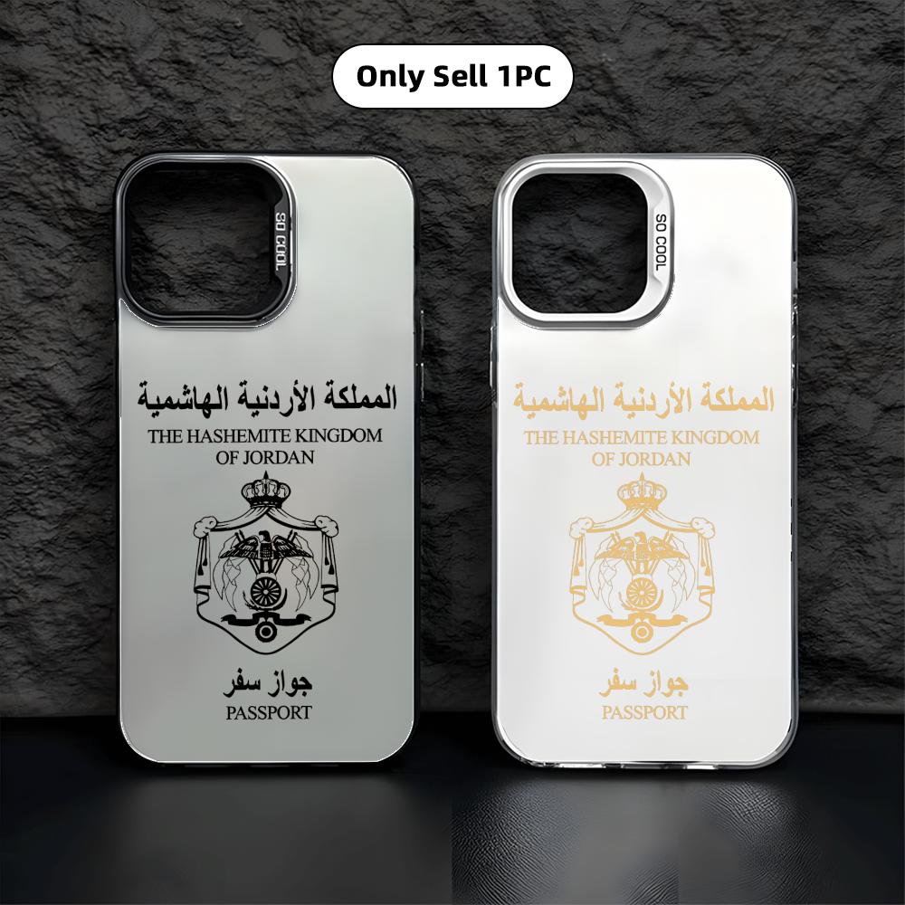 Coole Jordan Passport Telefoon - Phone Cases Jordan recensie en prijs