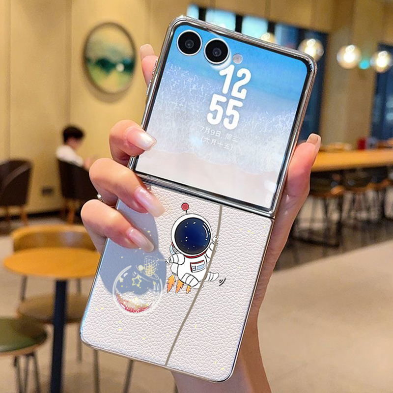 Astronautenpatroon PU lederen  - Phone Cases Z Flip 6 recensie en prijs
