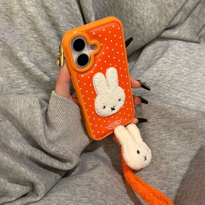 Schattige Miffy telefoonhoesje - Phone Cases Japanese recensie en prijs