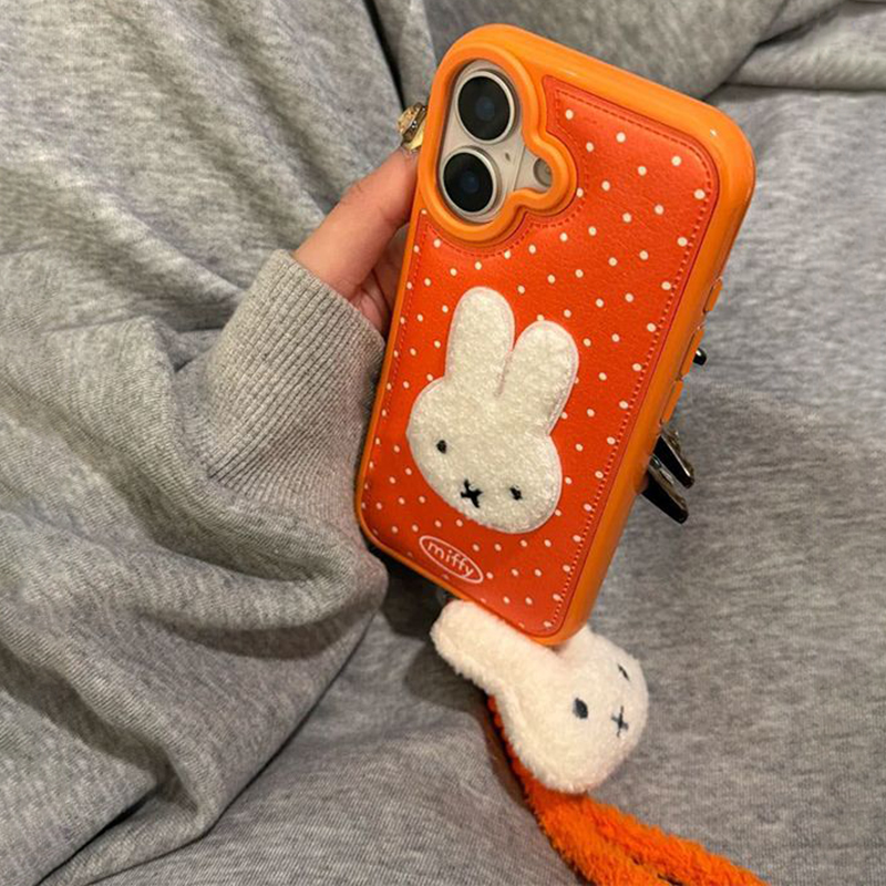 Schattige Miffy telefoonhoesje - Phone Cases Japanese recensie en prijs