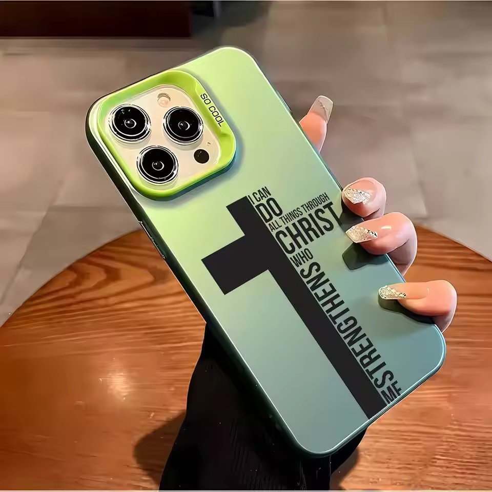Anti-vingerafdruk Cross Bible  - Phone Cases For Iphone 16 recensie en prijs