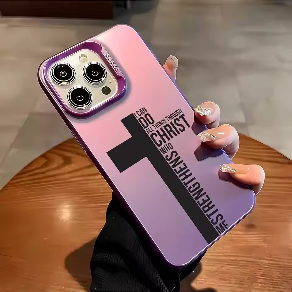 Anti-vingerafdruk Cross Bible  - Phone Cases For Iphone 16 recensie en prijs
