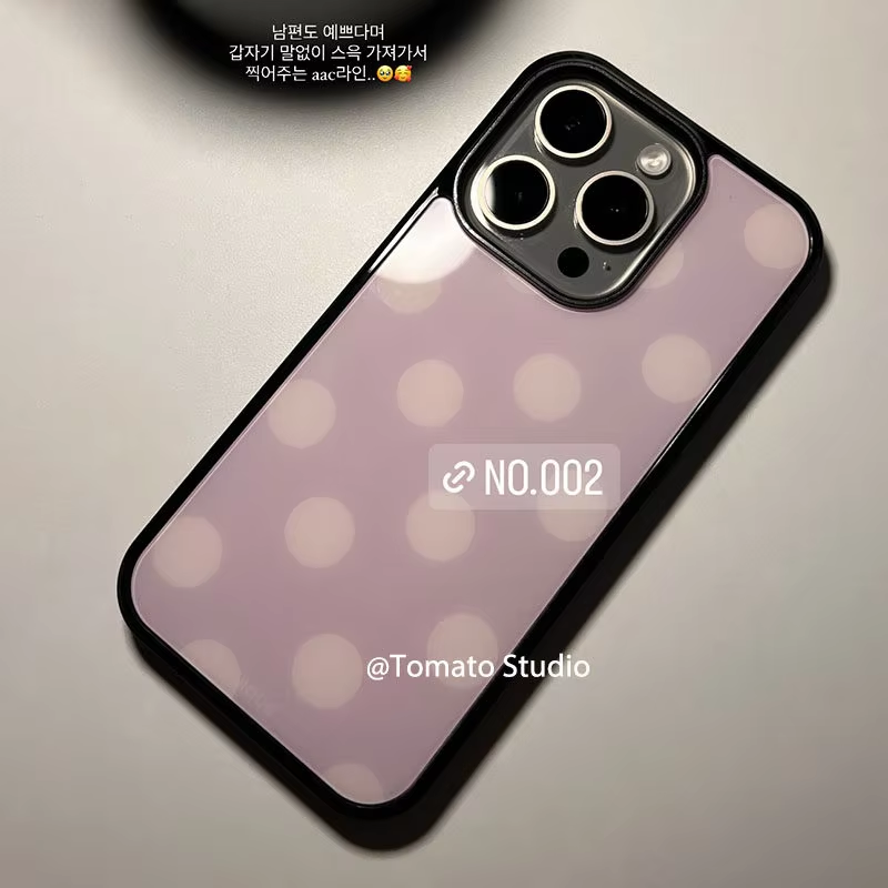 Koreaanse Ins Fashion paarse p - Phone Cases Purple recensie en prijs