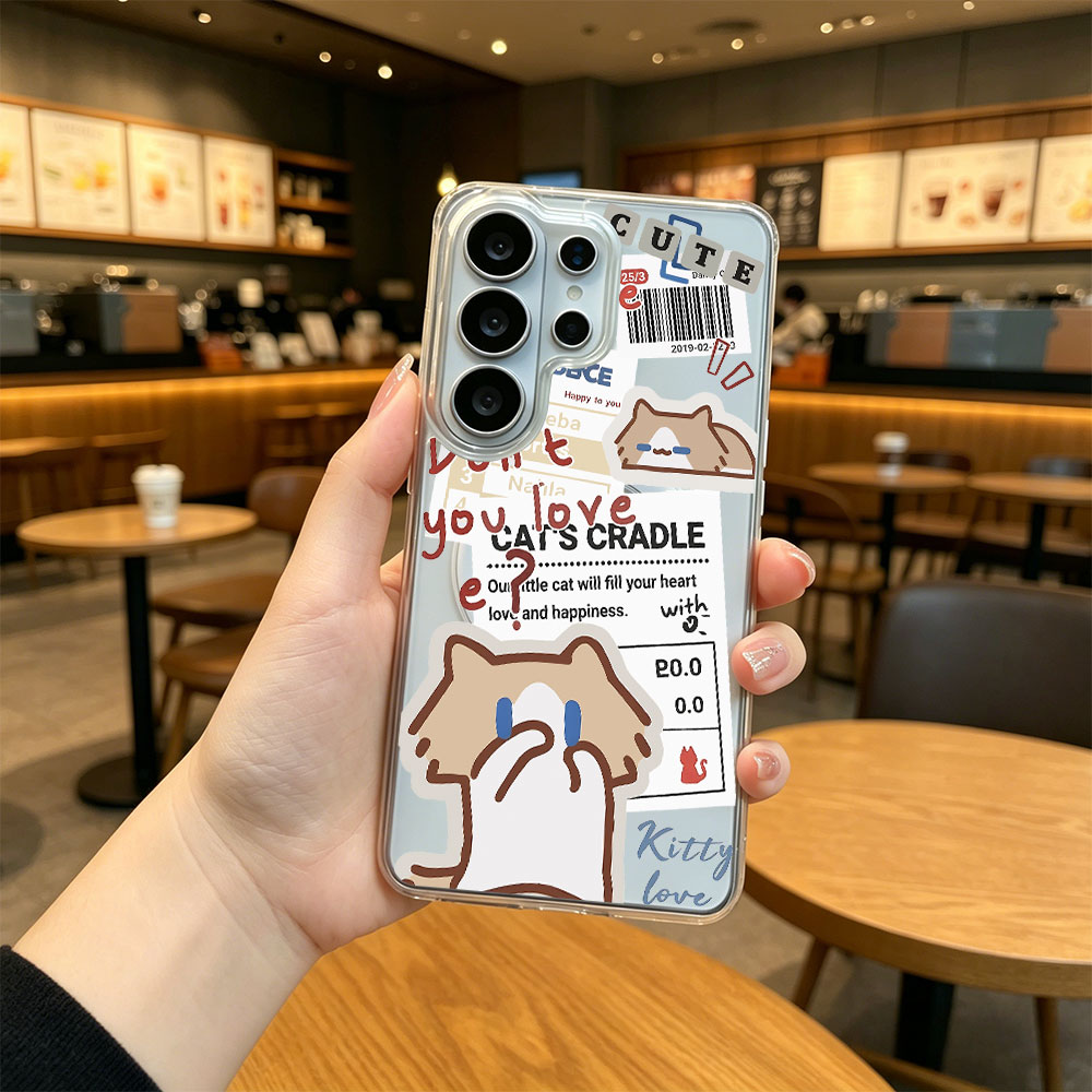 Transparante magnetische telef - Phone Cases Samsung S25 Fe recensie en prijs