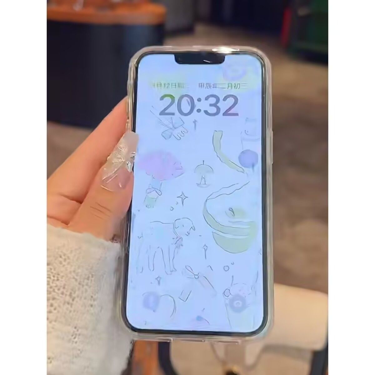 Zachte telefoonhoes voor Chiik - Phone Cases Japanese recensie en prijs