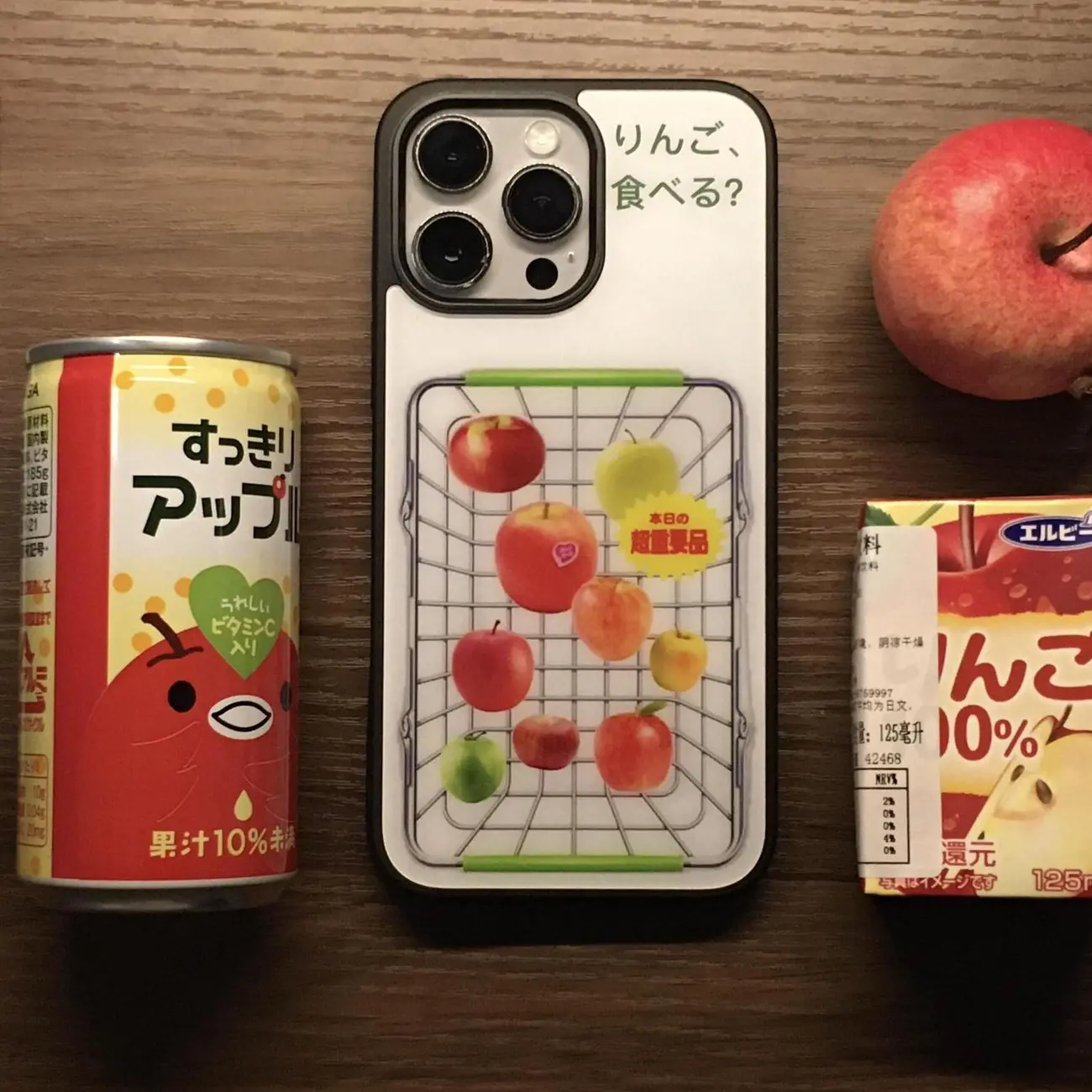 Japanse stijl Creatieve Fruitm - Phone Cases Japanese recensie en prijs