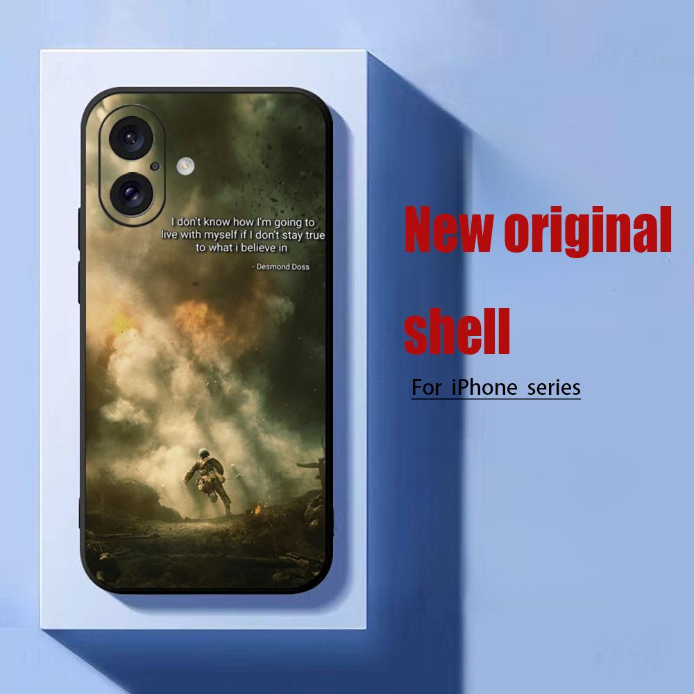 Coole Band of Brothers film te - Phone Cases Cool recensie en prijs