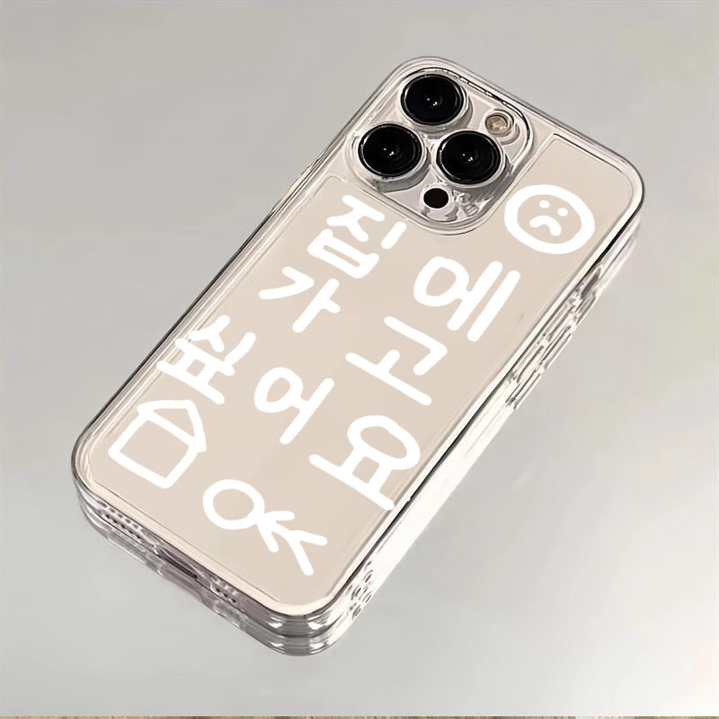 Transparante Koreaanse eenvoud - Phone Cases Redmi recensie en prijs