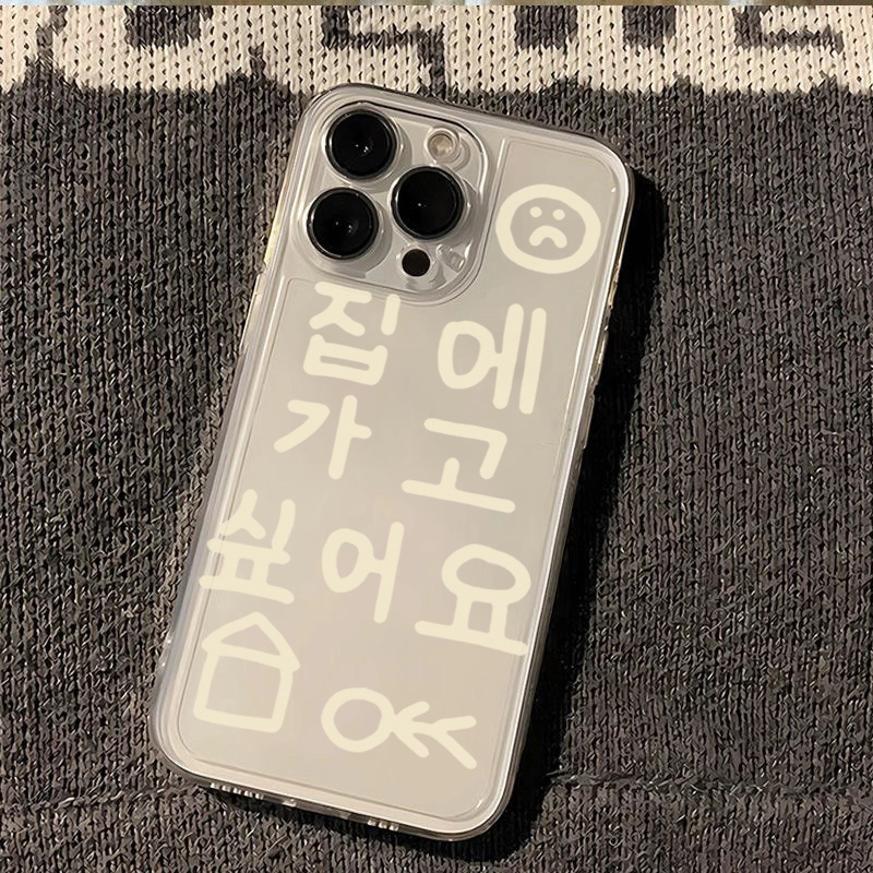 Transparante Koreaanse eenvoud - Phone Cases Redmi recensie en prijs