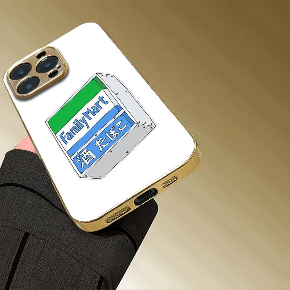 Luxe supermarktmerken F-Family - Phone Cases Brand recensie en prijs