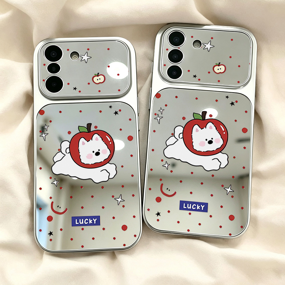 Make-up spiegel schattige hond - Phone Cases Samsung S25 Fe recensie en prijs