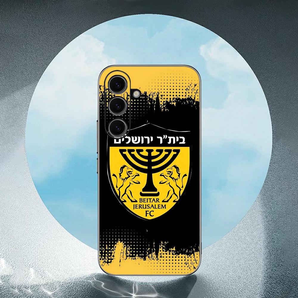 Cool B-Beitars Jerusalem telef - Phone Cases Cool recensie en prijs