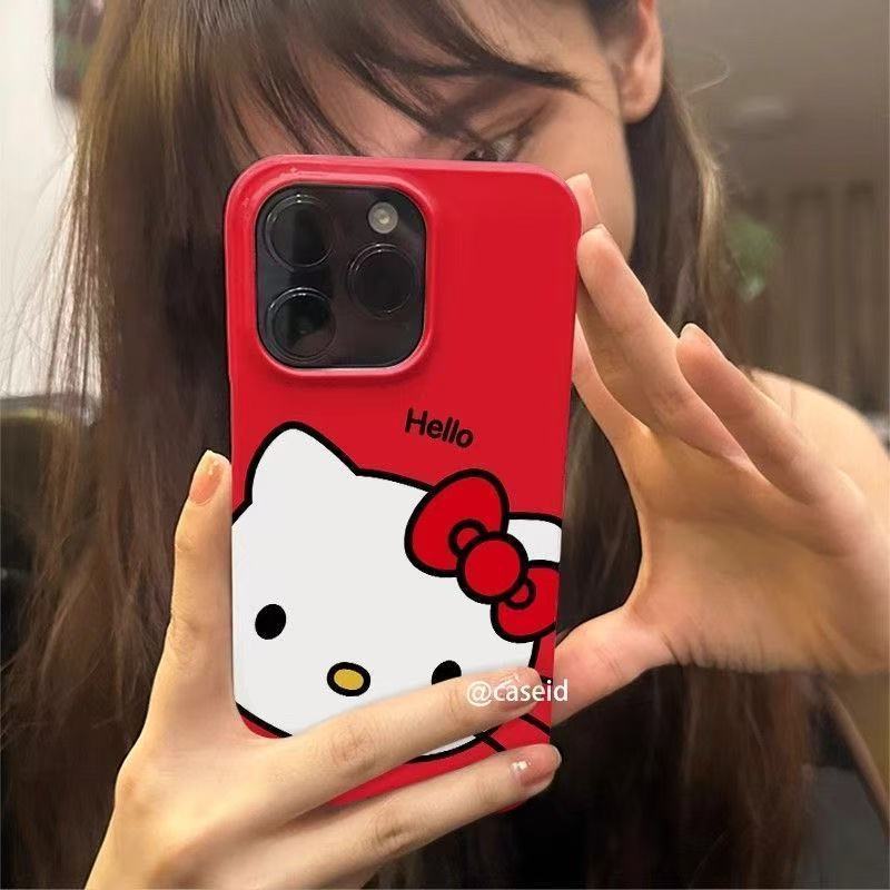 Cartoon schattige kat Apple Co - Phone Cases Japanese recensie en prijs