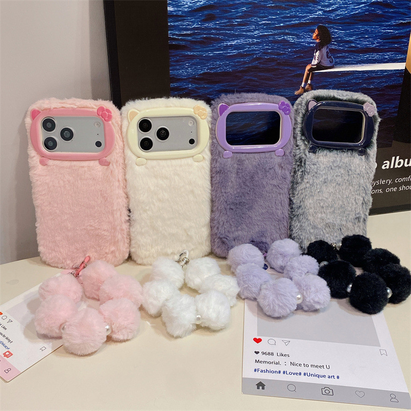 Luxe effenkleurige pluche tele - Phone Cases For Iphone 16 recensie en prijs