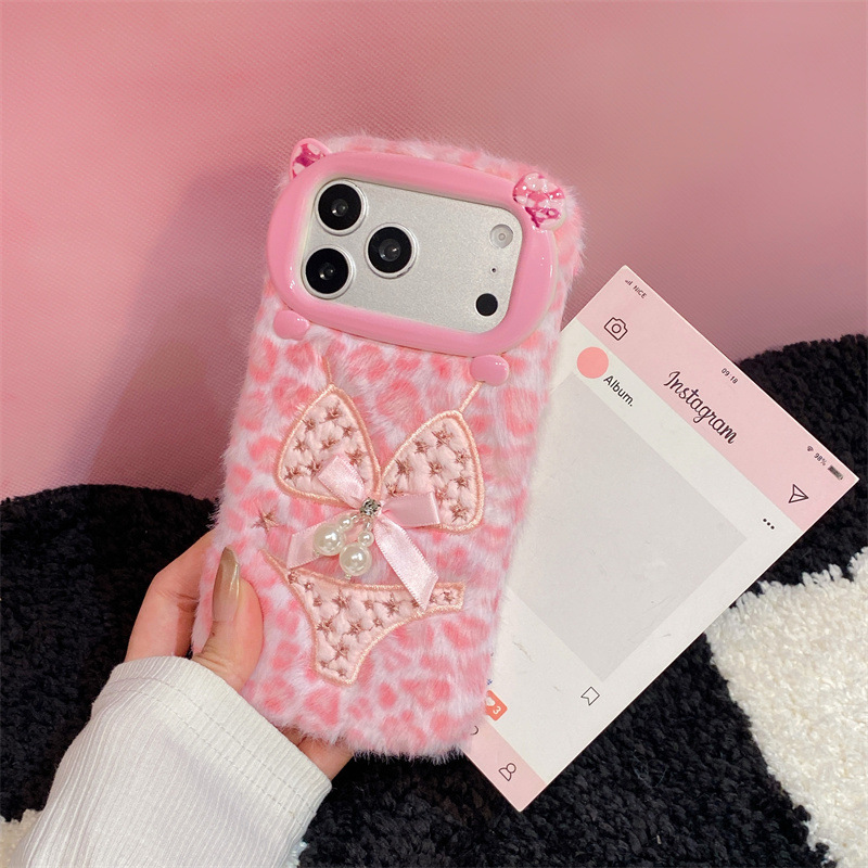Luxe luipaardprint bikini patr - Phone Cases For Iphone 16 recensie en prijs