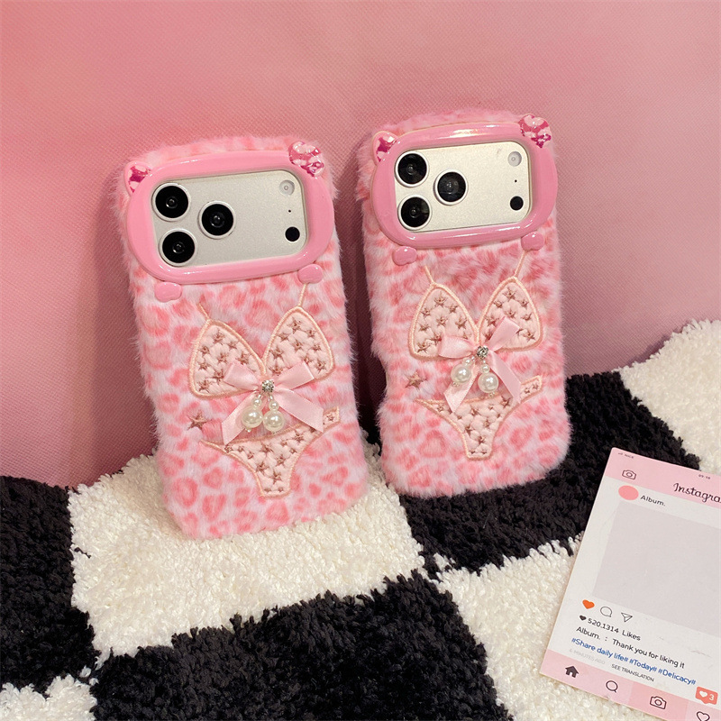 Luxe luipaardprint bikini patr - Phone Cases For Iphone 16 recensie en prijs
