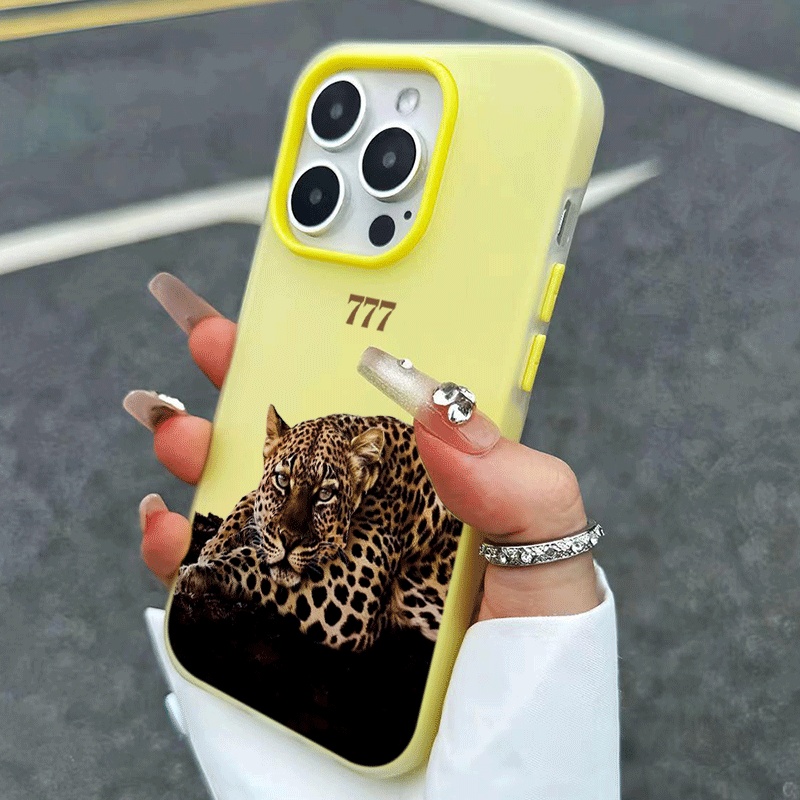 Coole hoes met luipaardprint e - Phone Cases Cool recensie en prijs