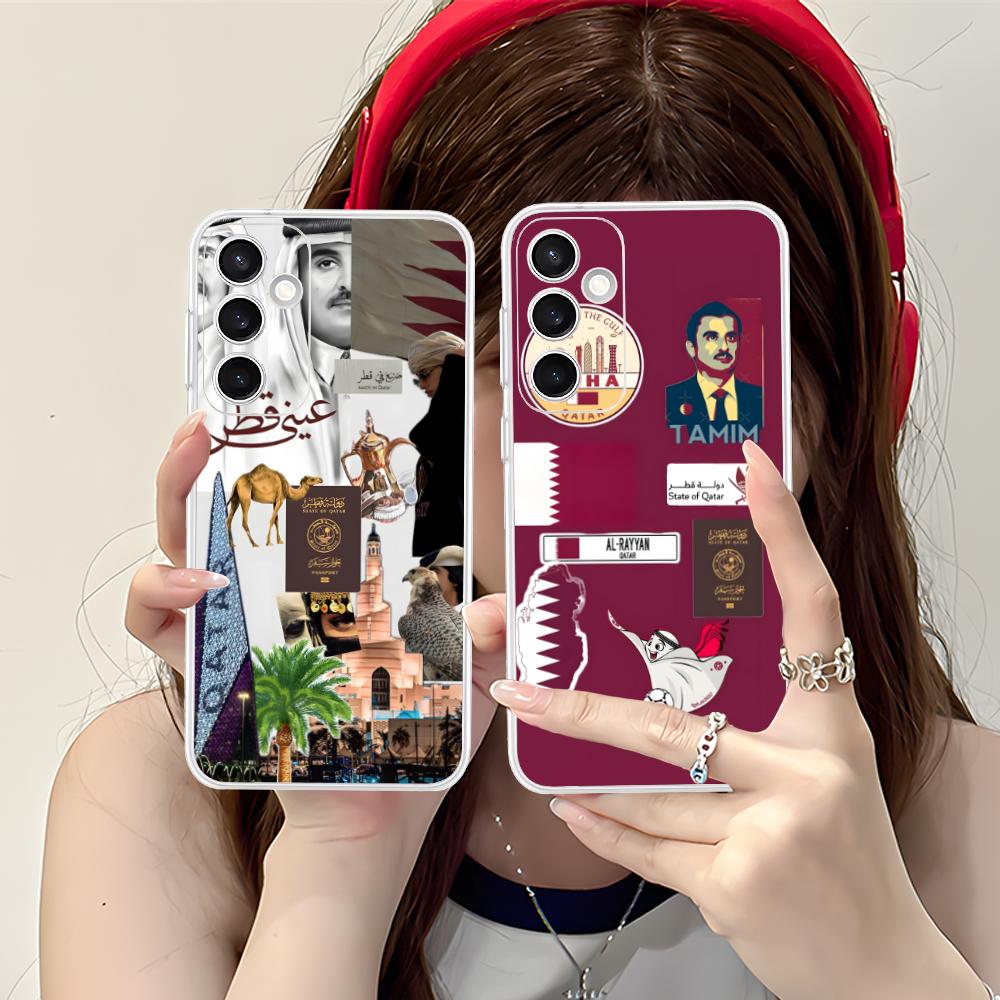 Qatar Vlag Transparante Mobiel - Phone Cases Qatar recensie en prijs
