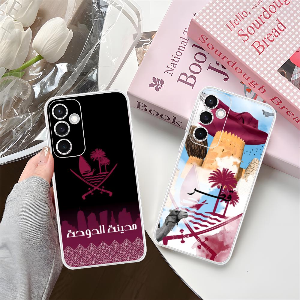 Qatar Vlag Transparante Mobiel - Phone Cases Qatar recensie en prijs