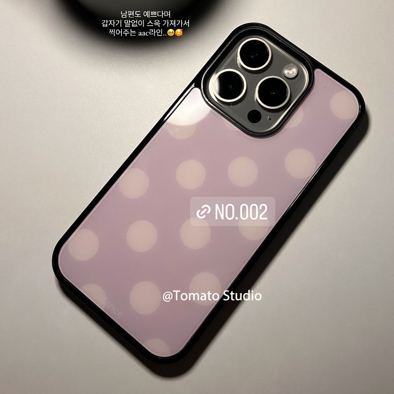 Koreaanse Ins Fashion paarse p - Phone Cases Purple recensie en prijs