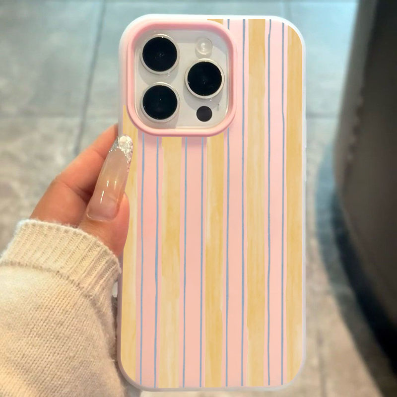 Stijlvolle geel gestreepte tel - Phone Cases Samsung S25 Fe recensie en prijs