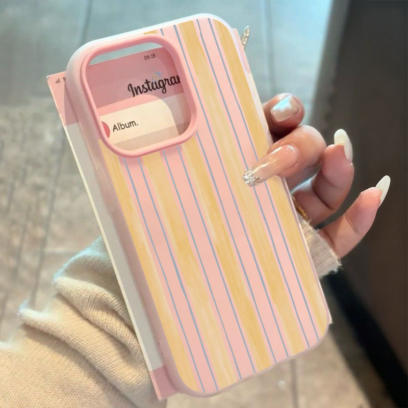 Stijlvolle geel gestreepte tel - Phone Cases Samsung S25 Fe recensie en prijs