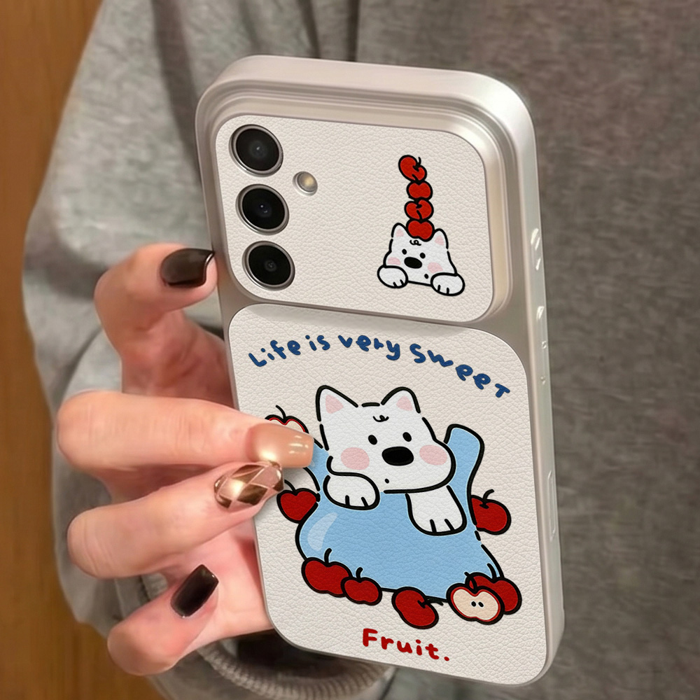 Schattig Wit Puppy Telefoonhoe - Phone Cases Samsung S25 Fe recensie en prijs