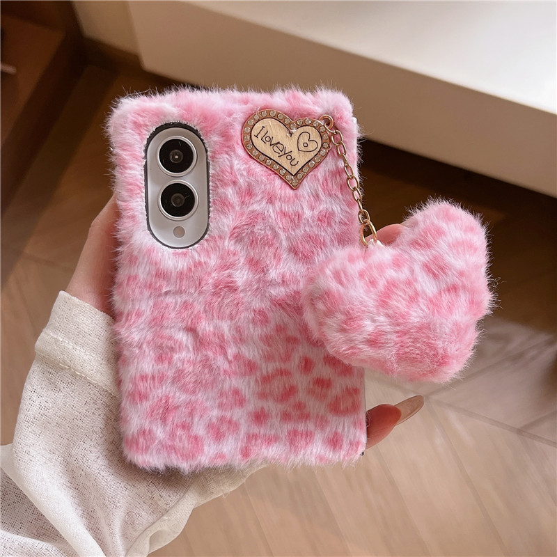 Schattige luipaardprint telefo - Phone Cases Samsung Galaxy recensie en prijs