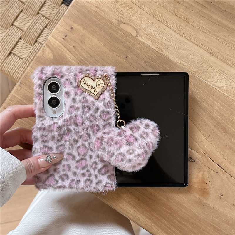 Schattige luipaardprint telefo - Phone Cases Samsung Galaxy recensie en prijs