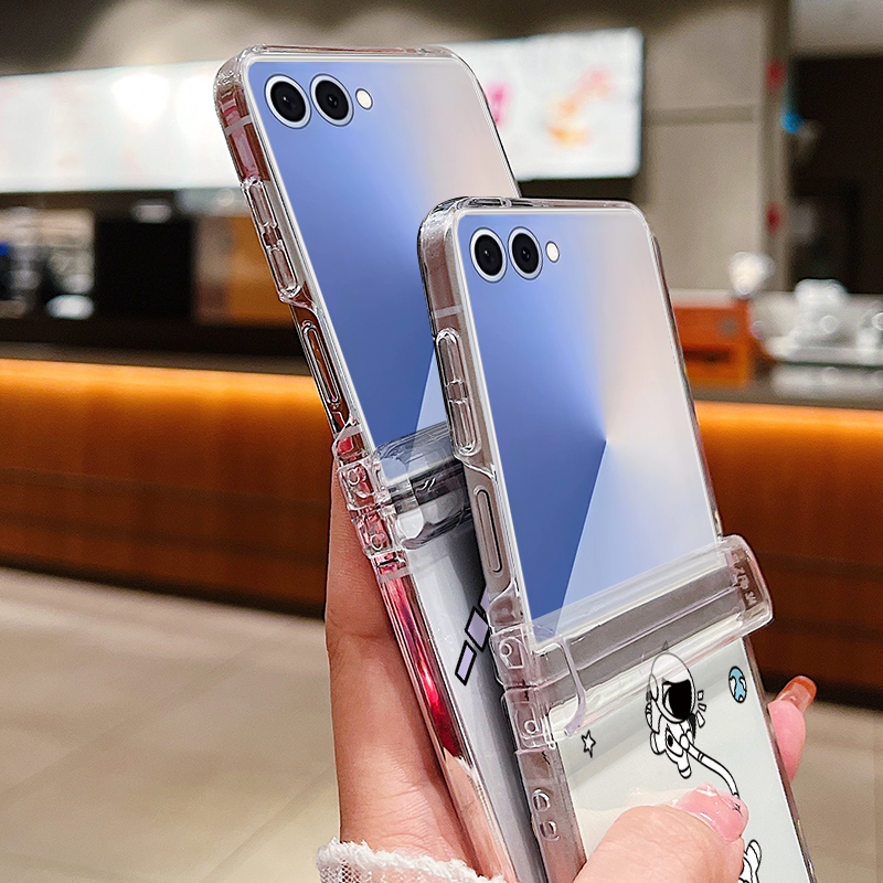 Astronauten Patroon Opvouwbare - Phone Cases Z Fold 5 recensie en prijs