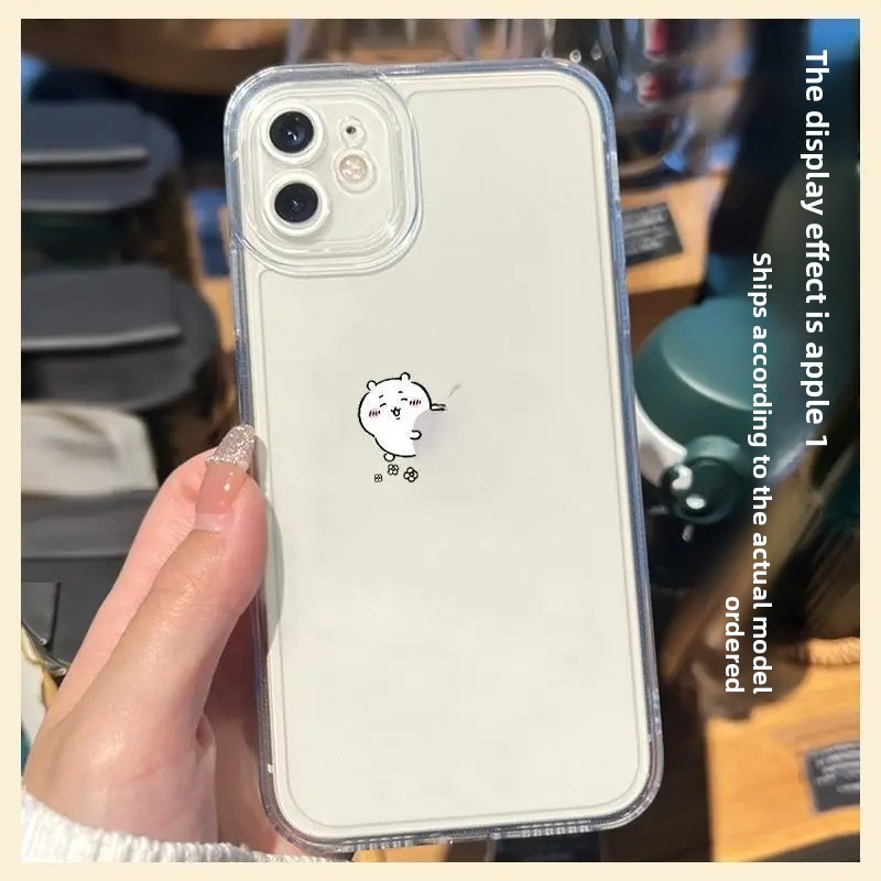 Kawaii Anime Chiikawa Telefoon - Phone Cases Japanese recensie en prijs