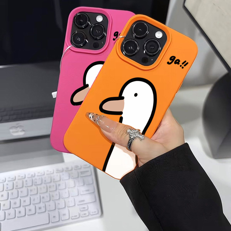 Cartoon schattige eend telefoo - Cute Cartoon Case recensie en prijs