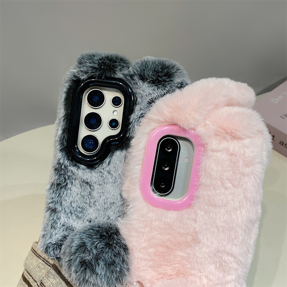 Schattige Konijnenoren Pluizig - Phone Cases Samsung Galaxy recensie en prijs