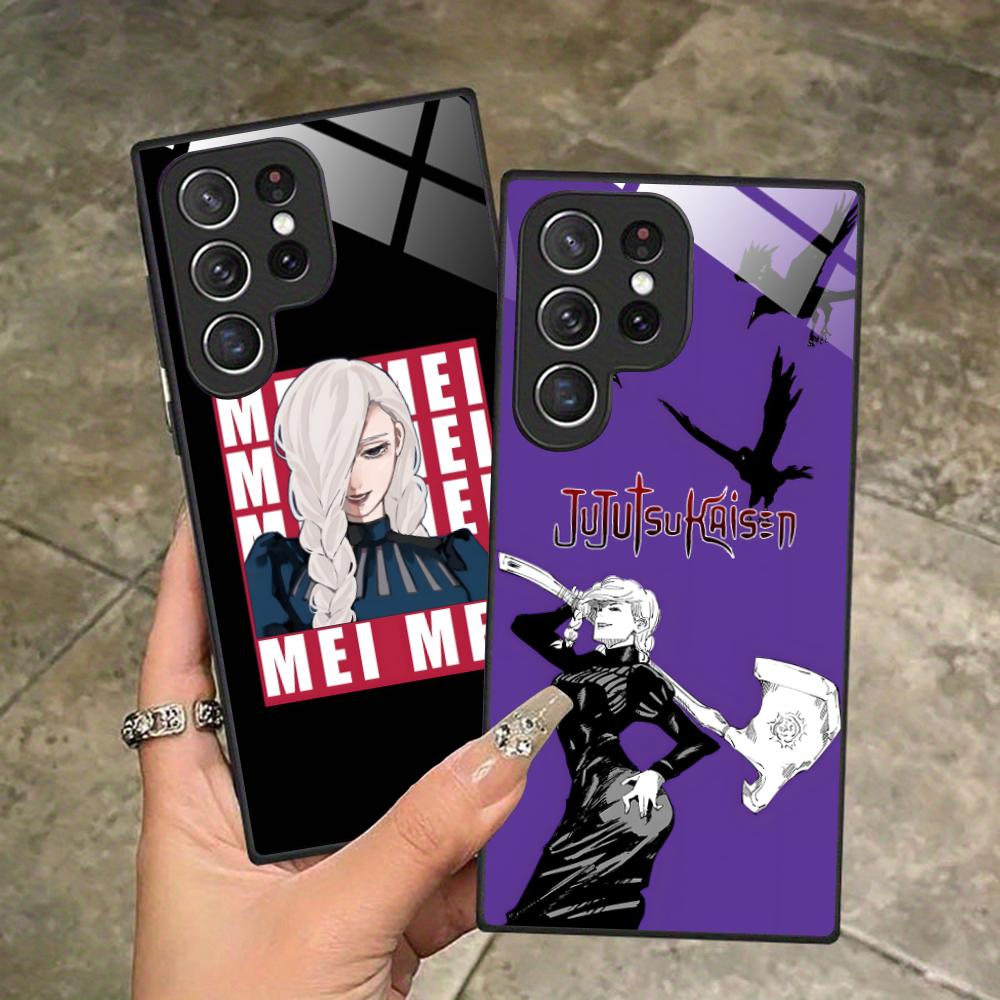 JJK Meimei Telefoonhoesje voor - Phone Cases Jjk recensie en prijs