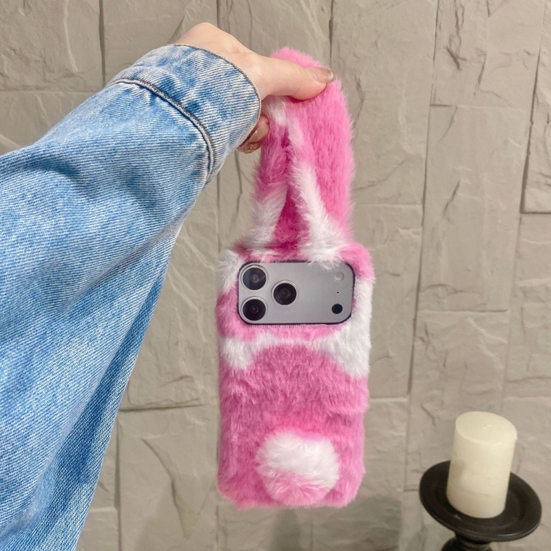 Schattige konijnenprint pluche - Phone Cases For Iphone 16 recensie en prijs