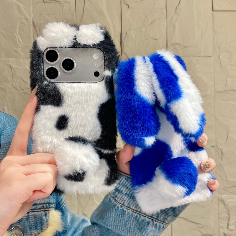 Schattige konijnenprint pluche - Phone Cases For Iphone 16 recensie en prijs