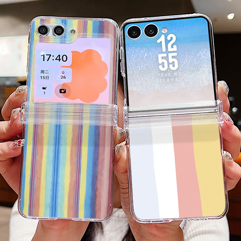 Kleurrijk gestreept patroon te - Phone Cases Z Fold 5 recensie en prijs