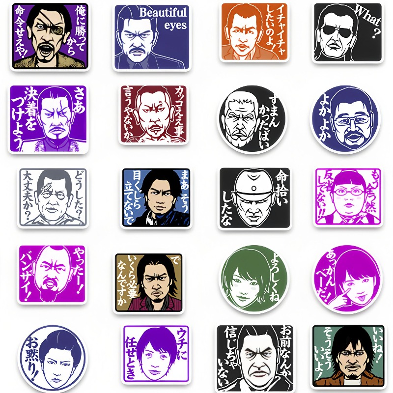 Nieuwe Yakuza Kazuma Kiryu-sti - Phone Cases Japan recensie en prijs