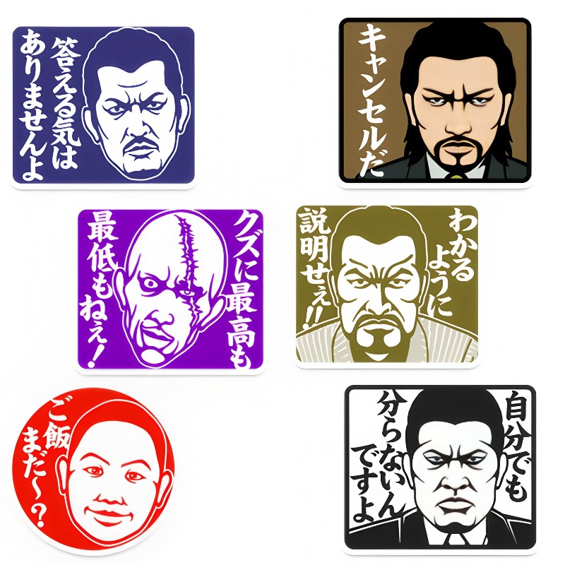 Nieuwe Yakuza Kazuma Kiryu-sti - Phone Cases Japan recensie en prijs