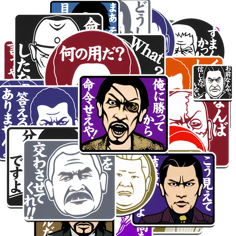 Nieuwe Yakuza Kazuma Kiryu-sti - Phone Cases Japan recensie en prijs